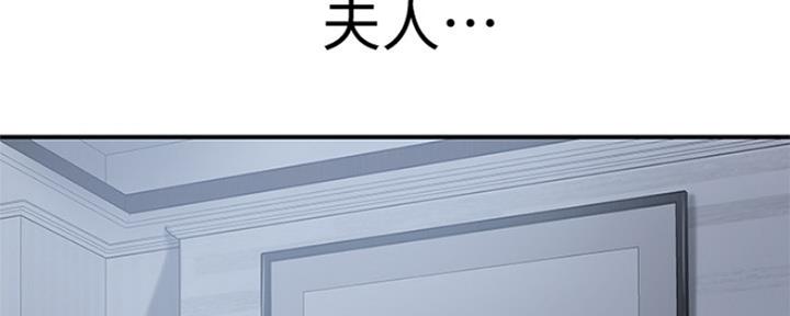 第73话8