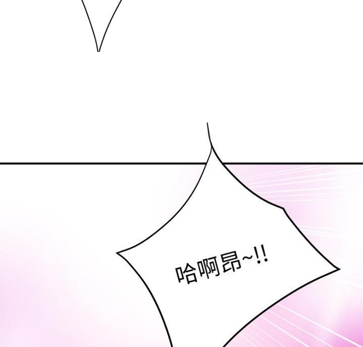 第66话22