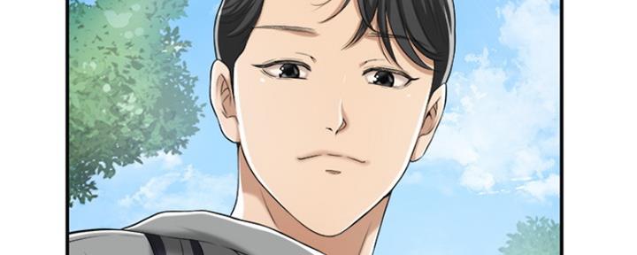 第75话143