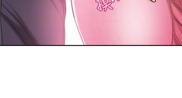 第67话86