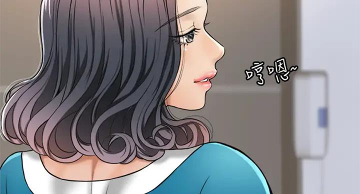 第61话6