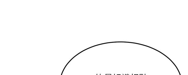 第96话213