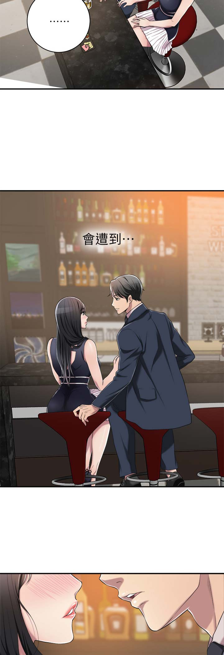 第19话14
