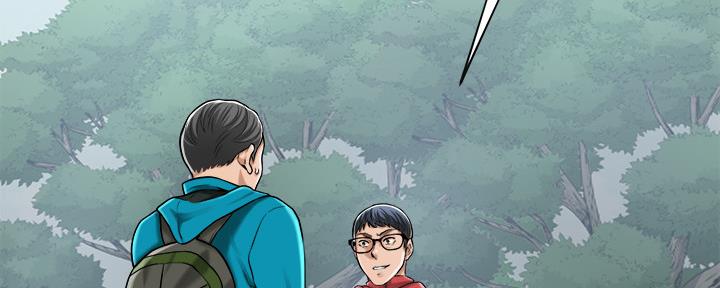 第99话7