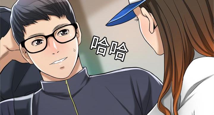 第47话90