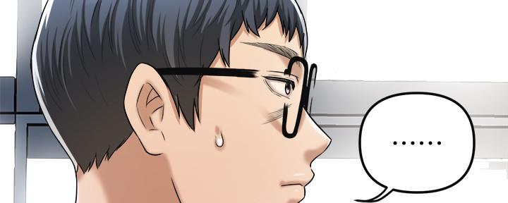 第88话66