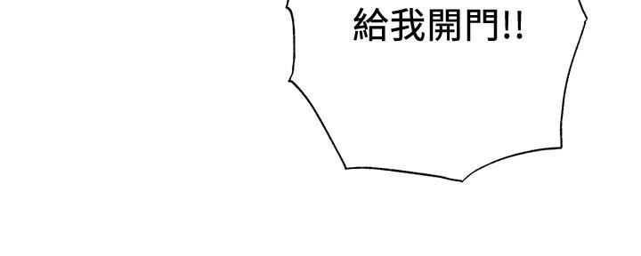 第97话136