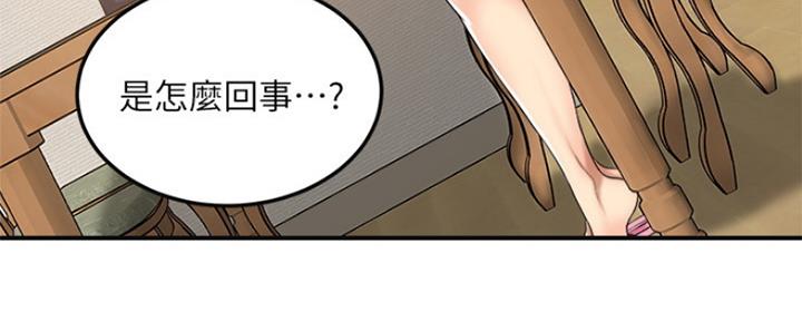 第78话42