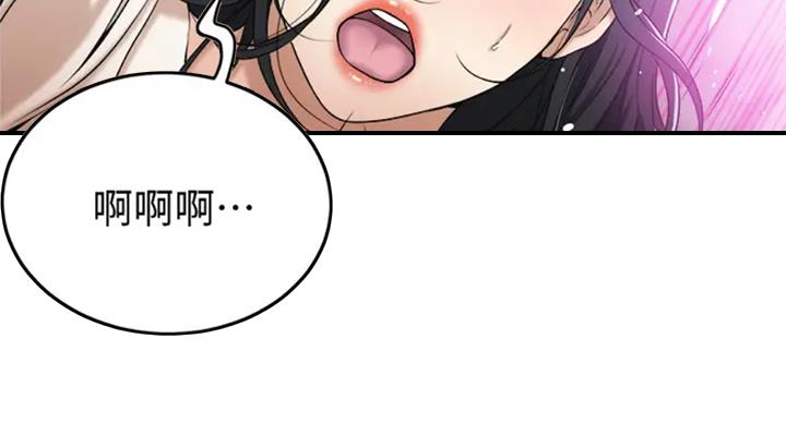 第62话63