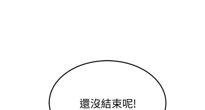 第62话72