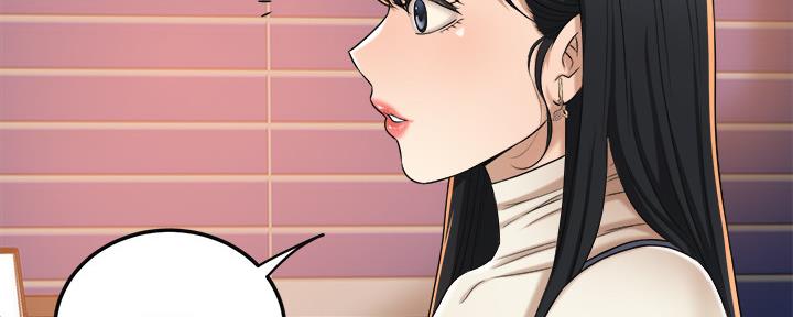 第84话12