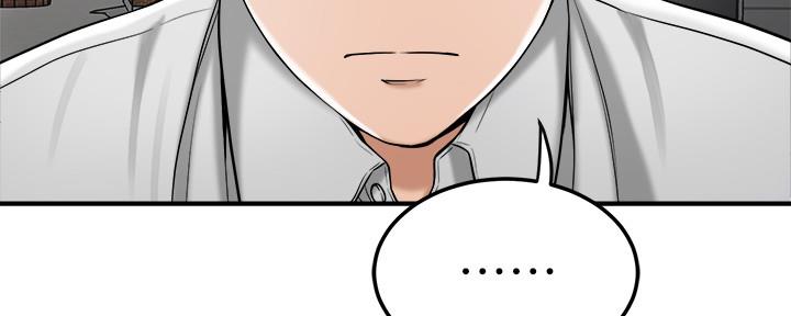 第105话17