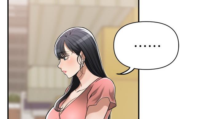 第43话3