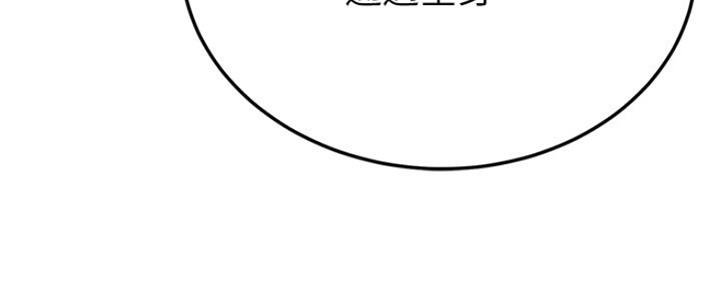 第80话101