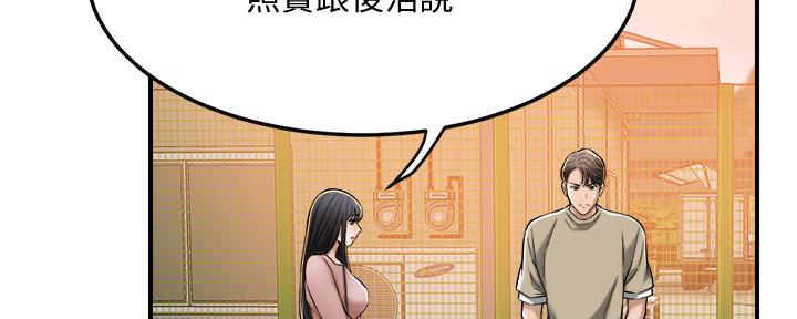第103话126
