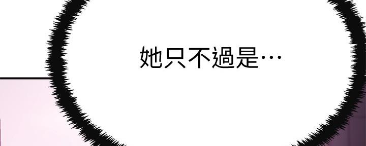 第95话128