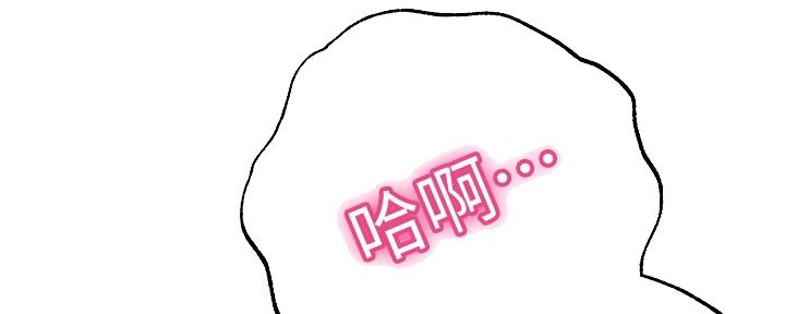 第88话20