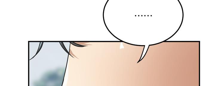 第84话111