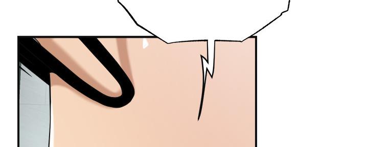 第94话159