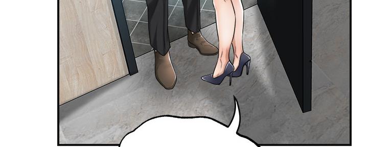 第96话75
