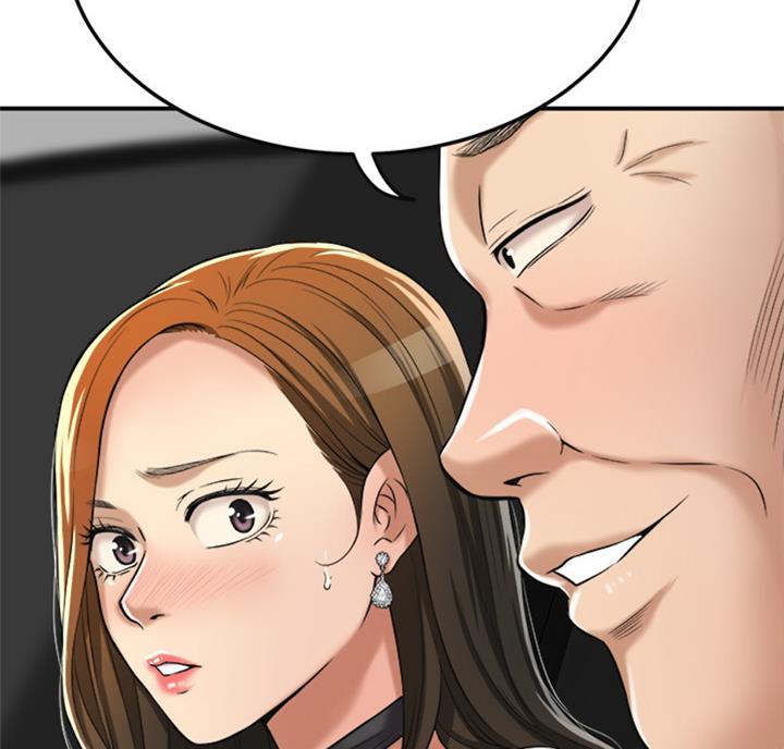 第57话25