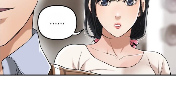 第67话46