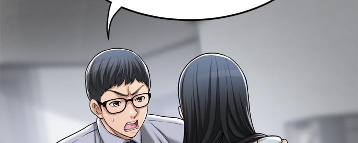 第104话80