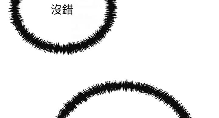 第61话28