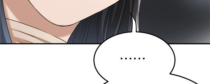第86话13