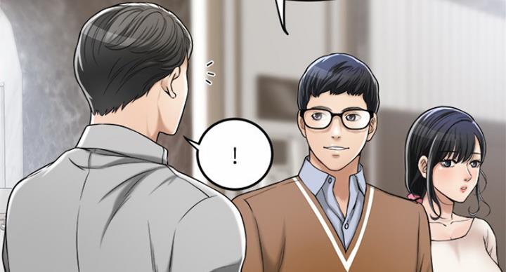 第67话32