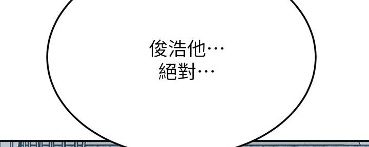 第94话279