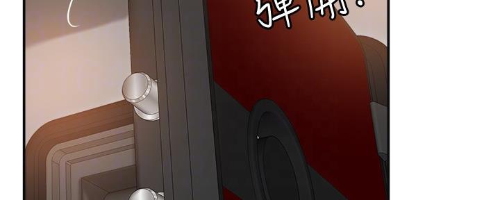 第83话78