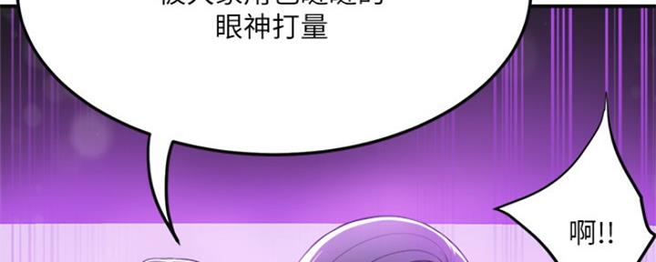第76话141