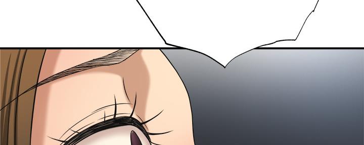 第89话45