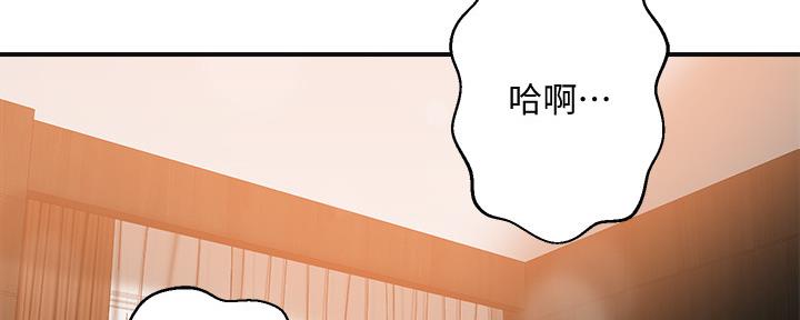 第82话65