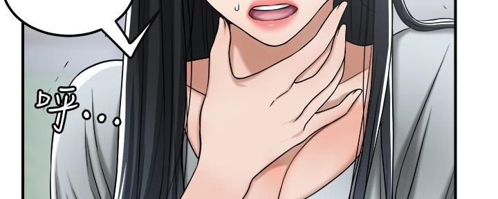 第104话245