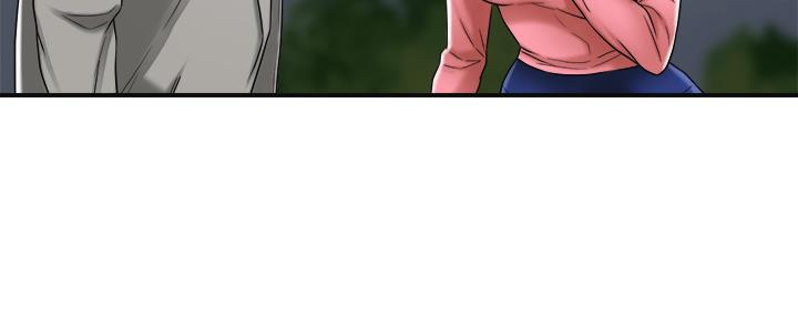 第97话23