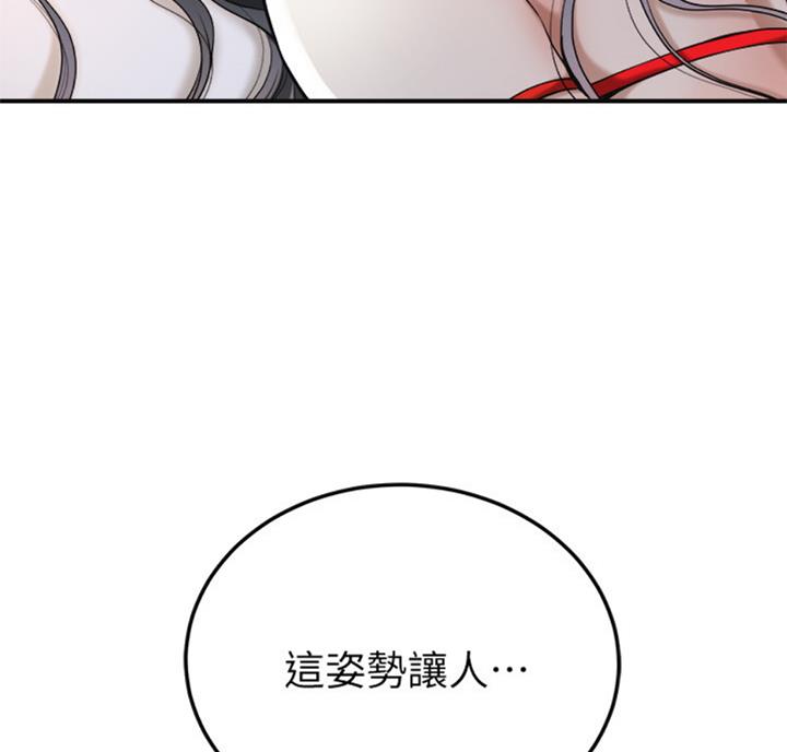 第55话4