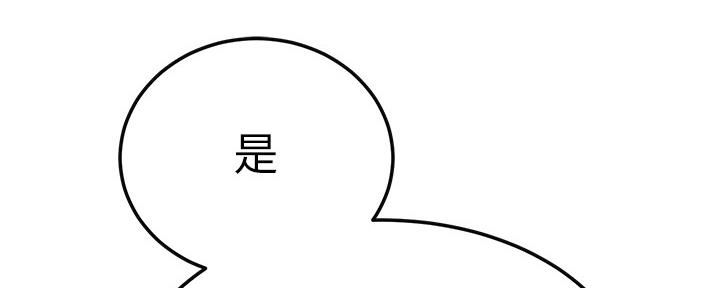 第94话190