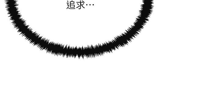 第101话28