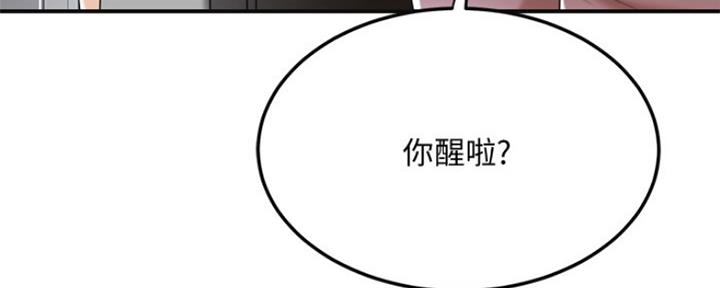 第74话127
