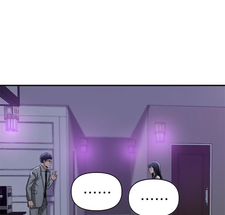 第49话0