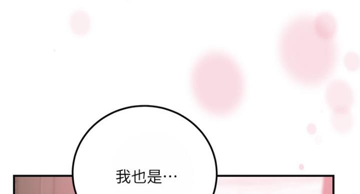 第68话114
