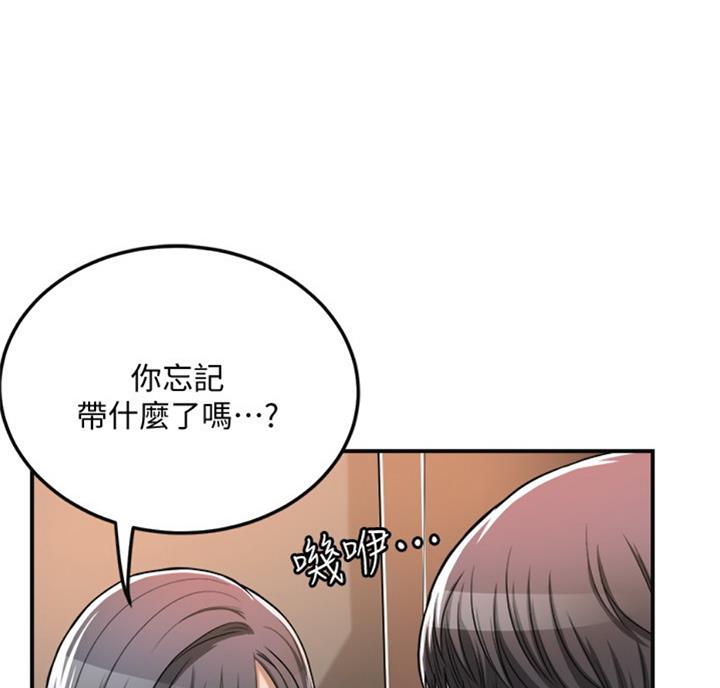 第58话2