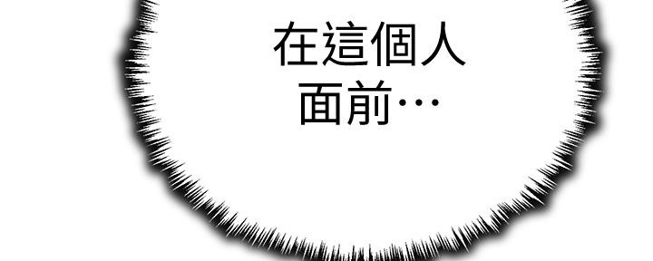 第87话151