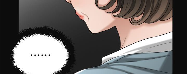 第90话35