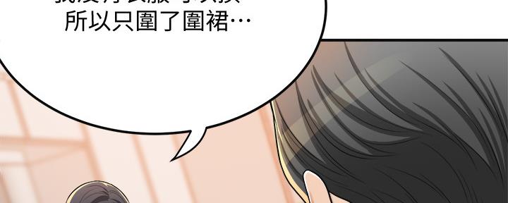 第91话131
