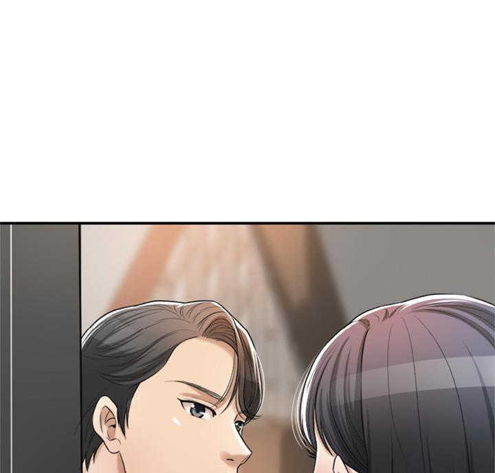 第52话51