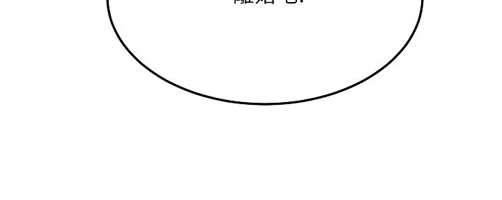 第104话60