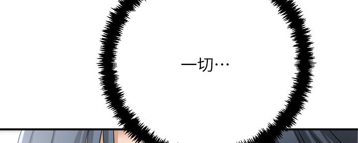 第104话267